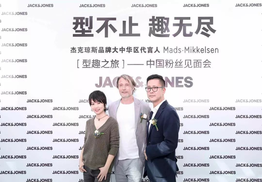 杰克瓊斯換LOGO了! 杰克瓊斯換LOGO了!