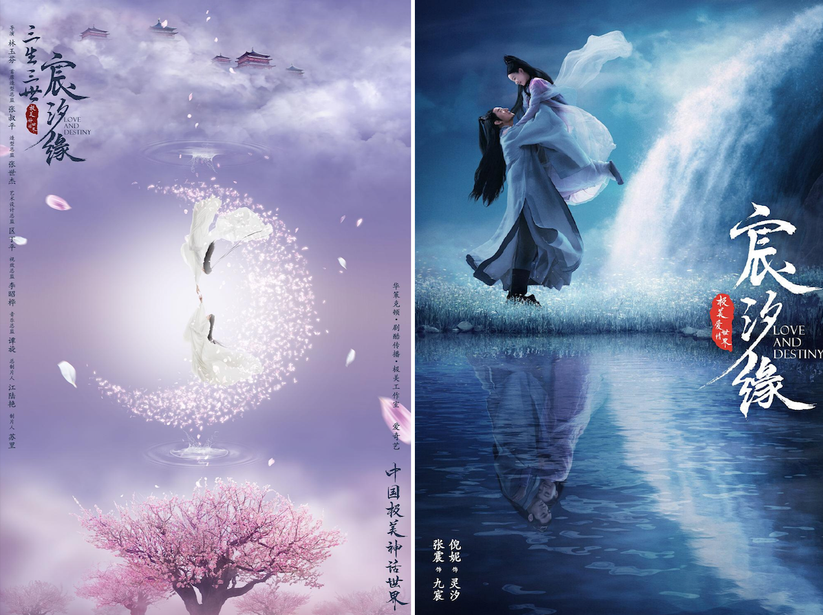 屏幕快照 2019-12-30 下午2.04.40.png