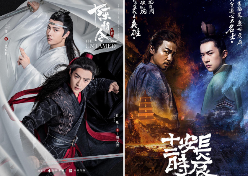 屏幕快照 2019-12-27 下午2.57.51.png