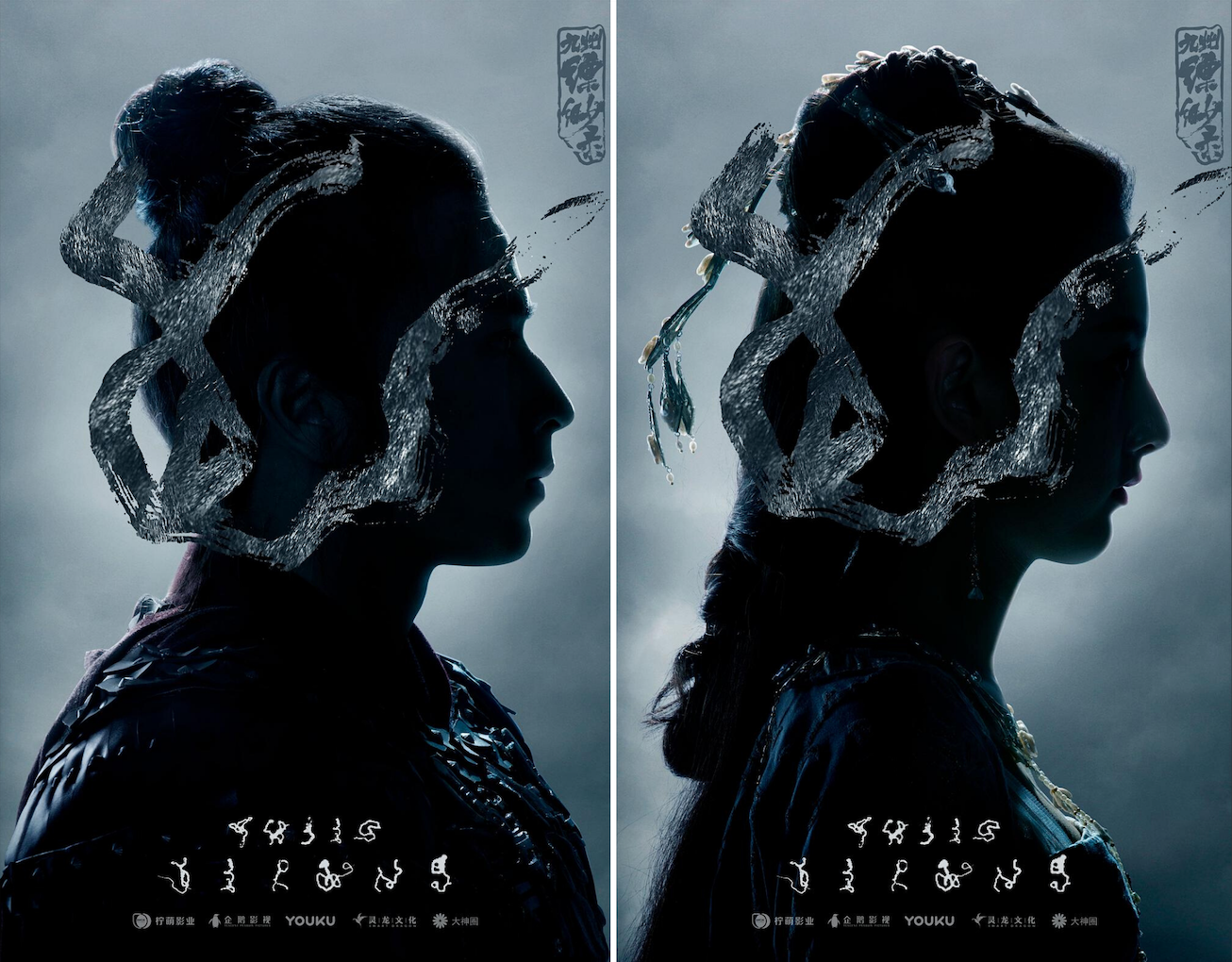 屏幕快照 2019-12-30 下午2.17.02.png