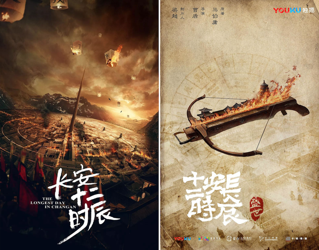 屏幕快照 2019-12-30 下午2.41.41.png