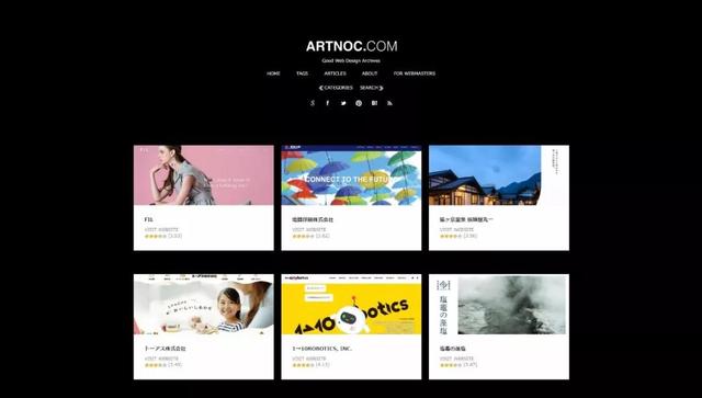 舍不得告訴你的10個(gè)網(wǎng)頁設(shè)計(jì)靈感站(要收藏)