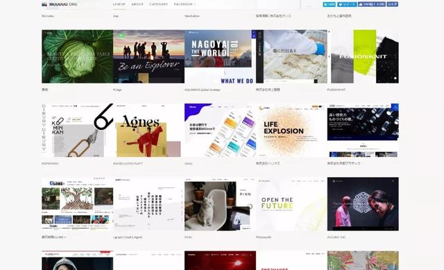 舍不得告訴你的10個(gè)網(wǎng)頁設(shè)計(jì)靈感站(要收藏)