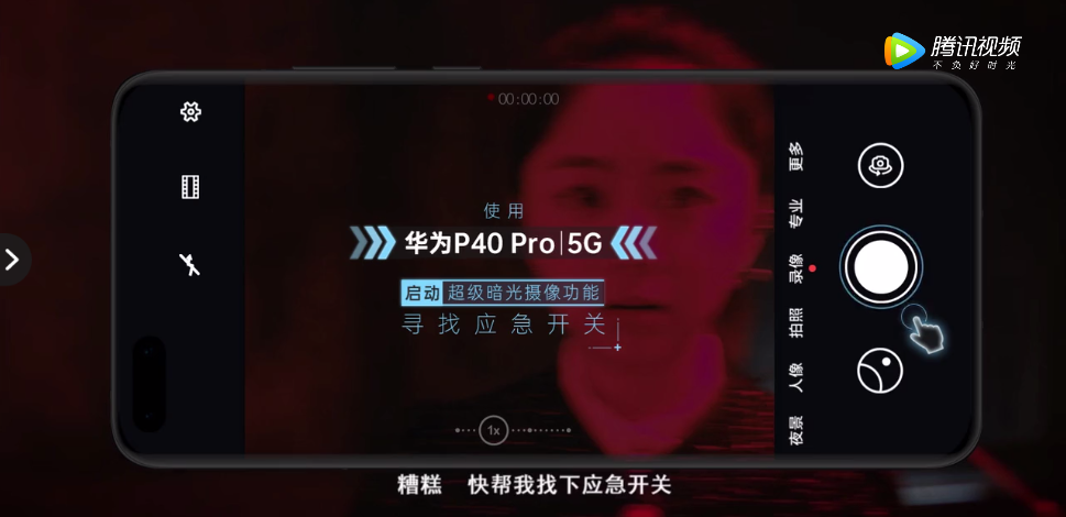 懸疑風廣告，請問你為何如此優秀？