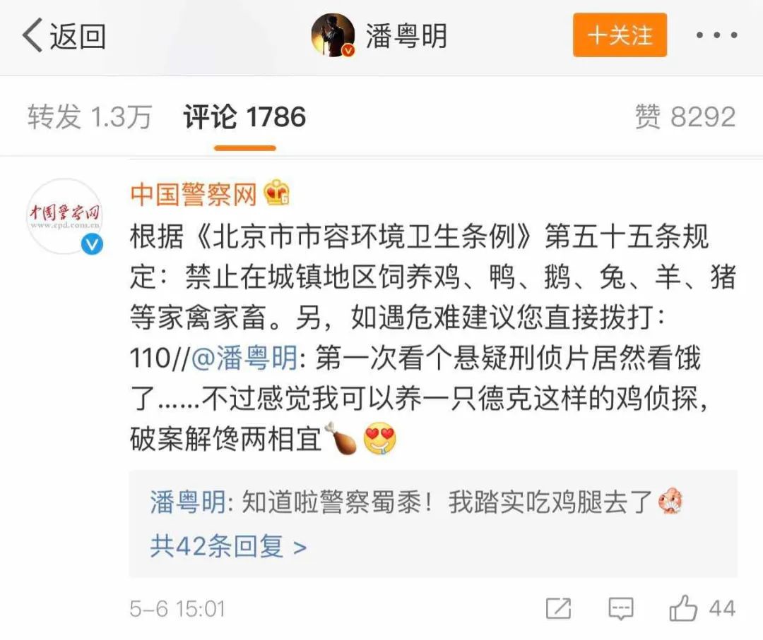 懸疑風廣告，請問你為何如此優秀？