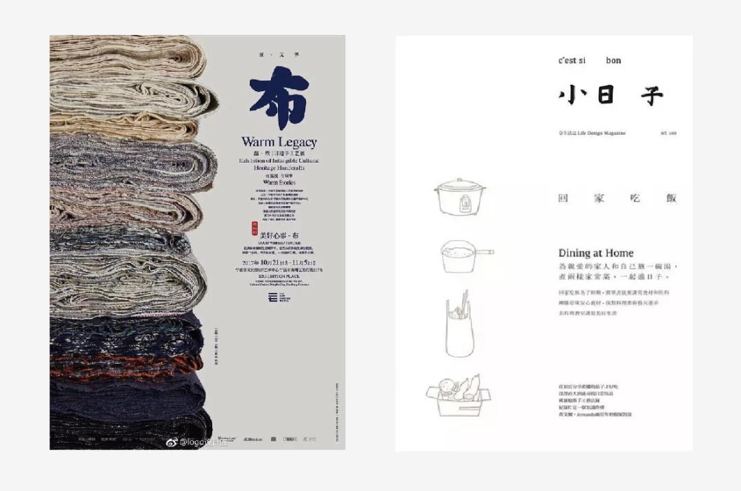 點擊進入看圖評論