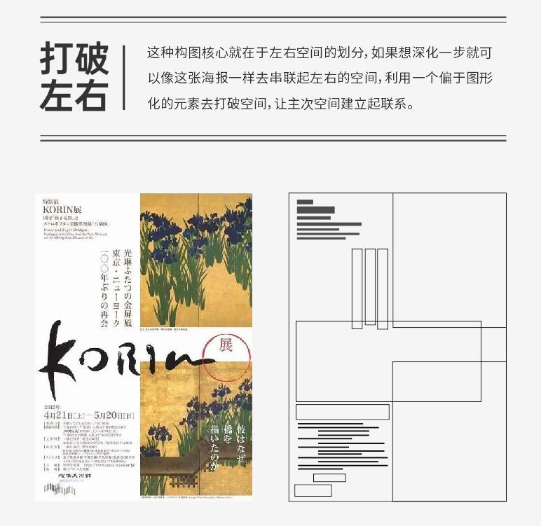 點擊進入看圖評論