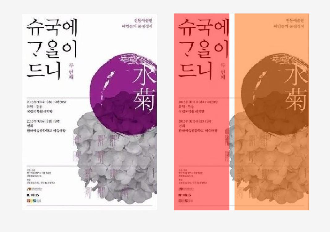 點擊進入看圖評論