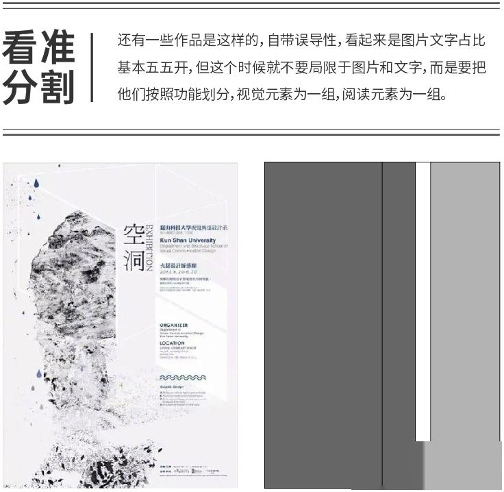 點擊進入看圖評論