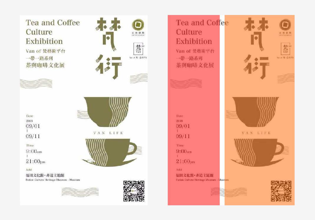 點擊進入看圖評論