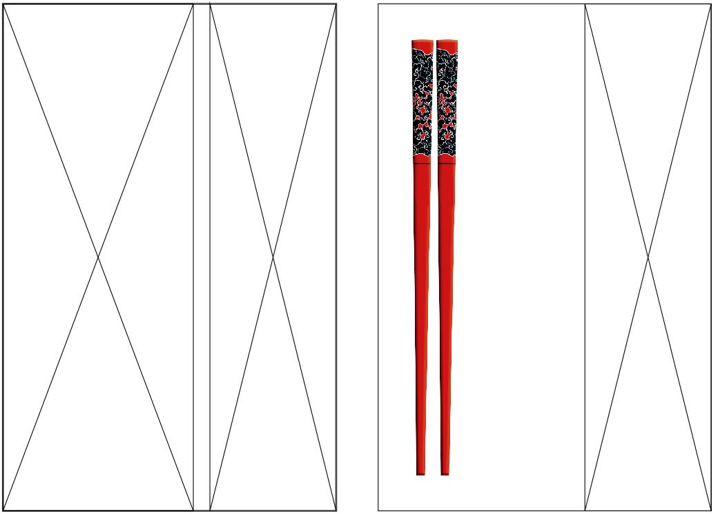點擊進入看圖評論