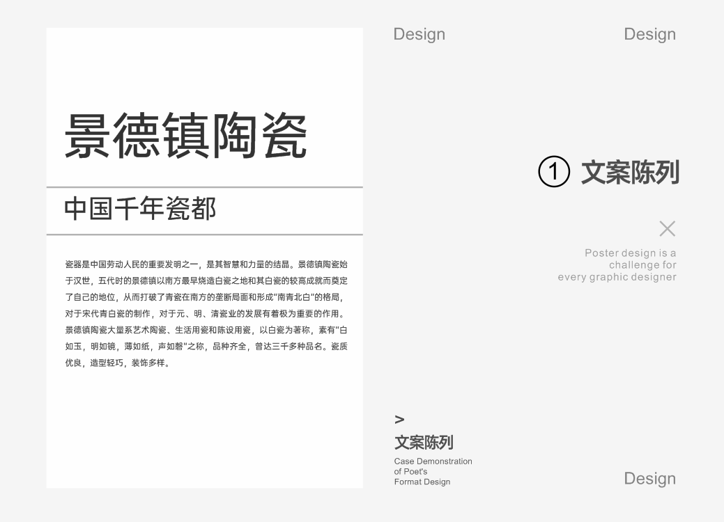 點擊進入看圖評論