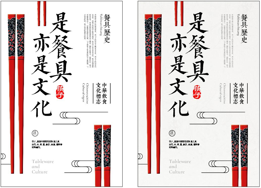 點擊進入看圖評論