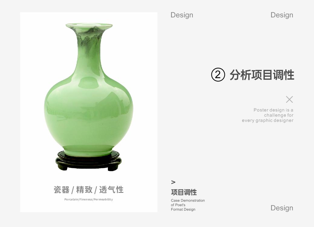 點擊進入看圖評論