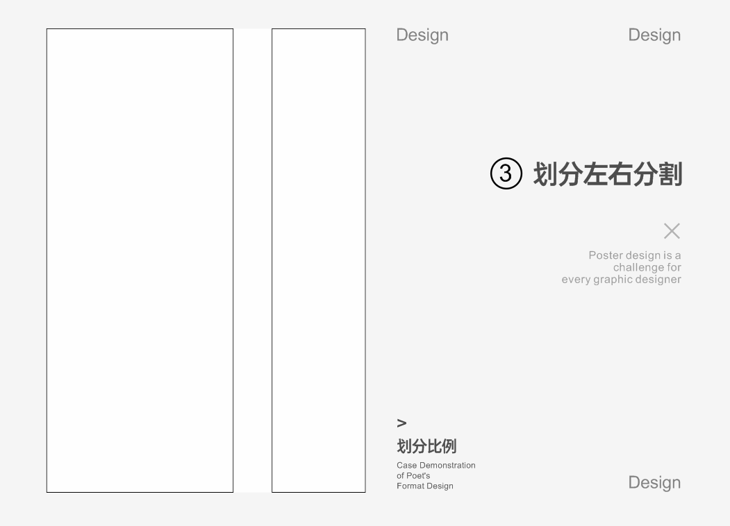 點擊進入看圖評論