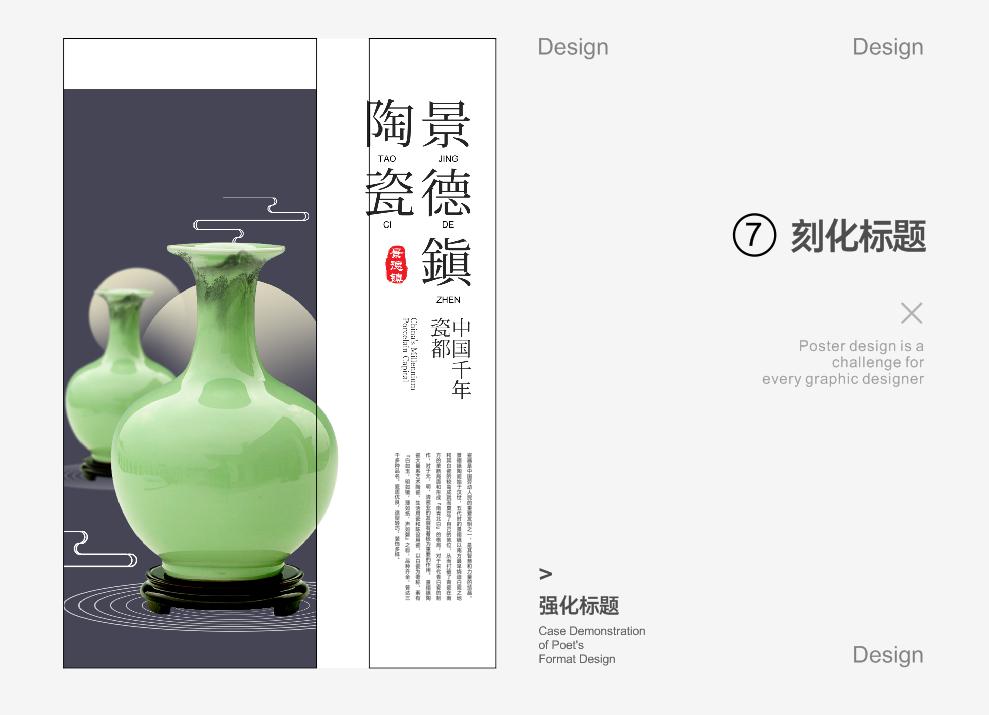 點擊進入看圖評論