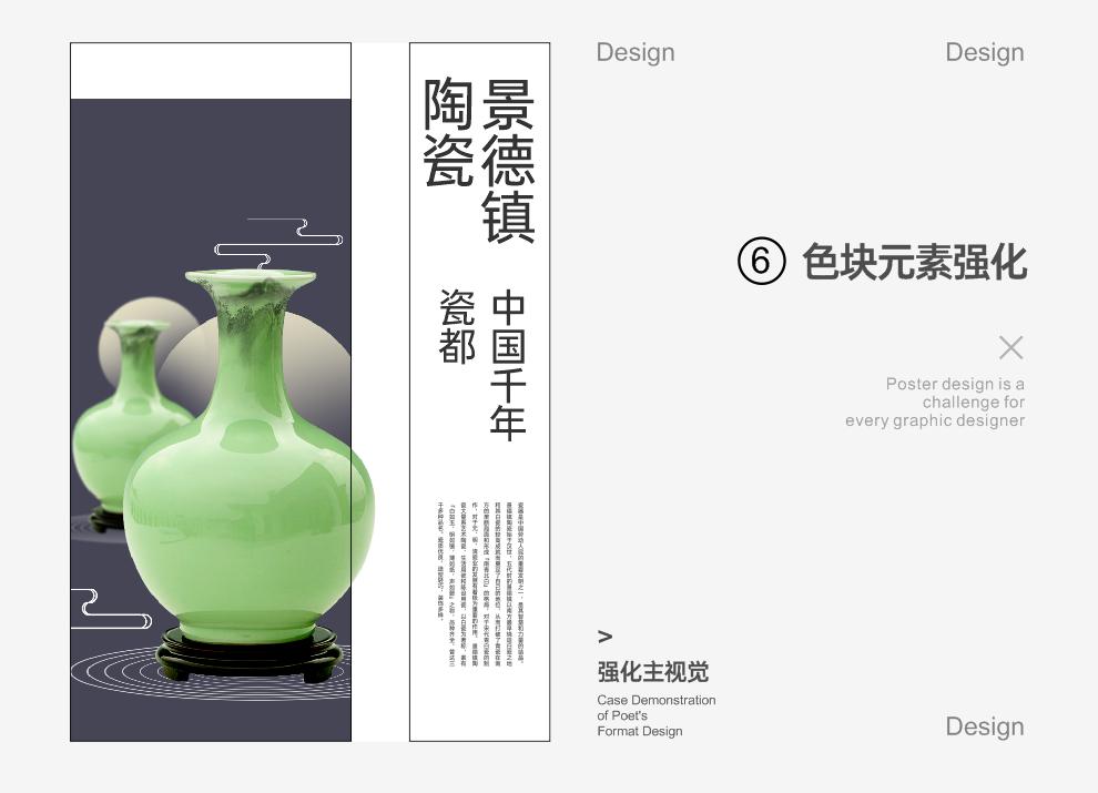 點擊進入看圖評論