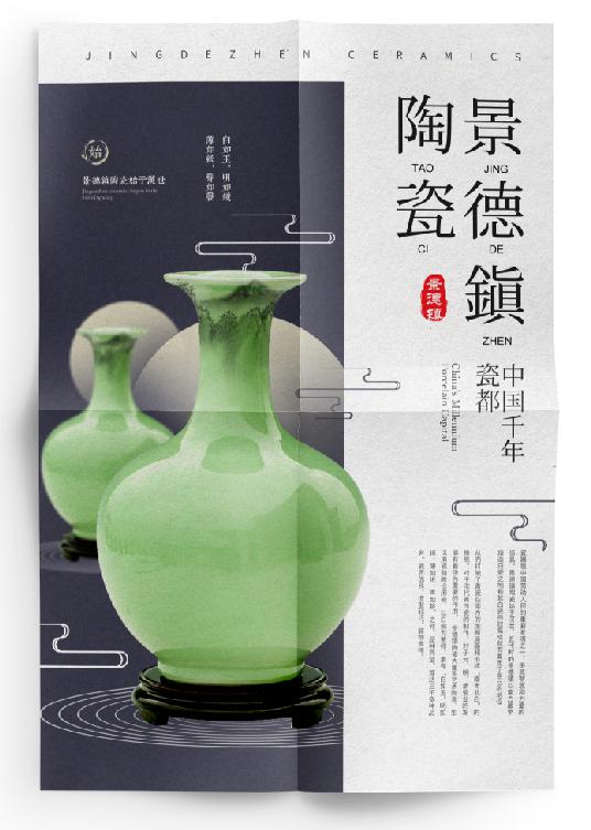 點擊進入看圖評論