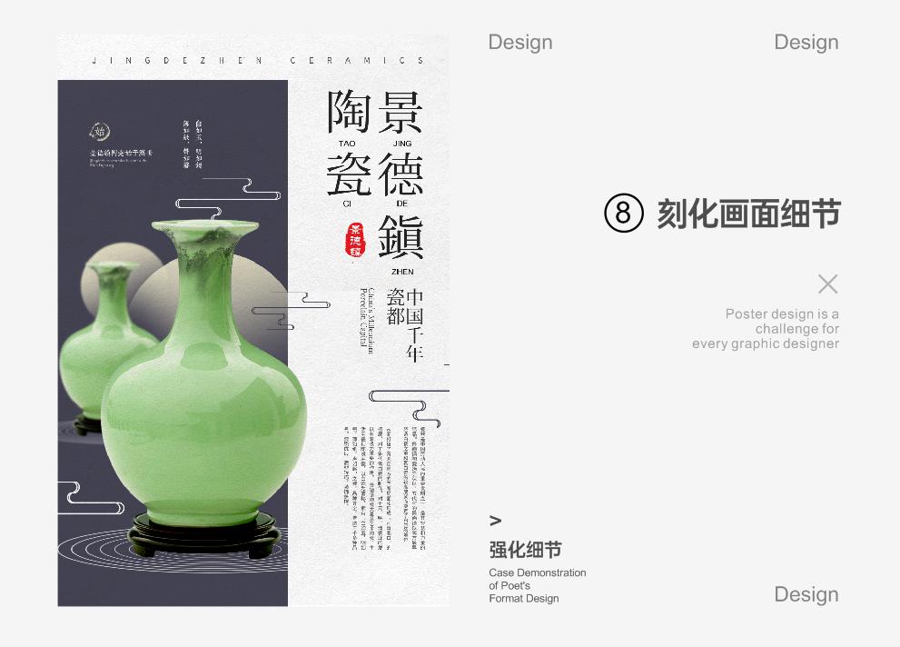 點擊進入看圖評論