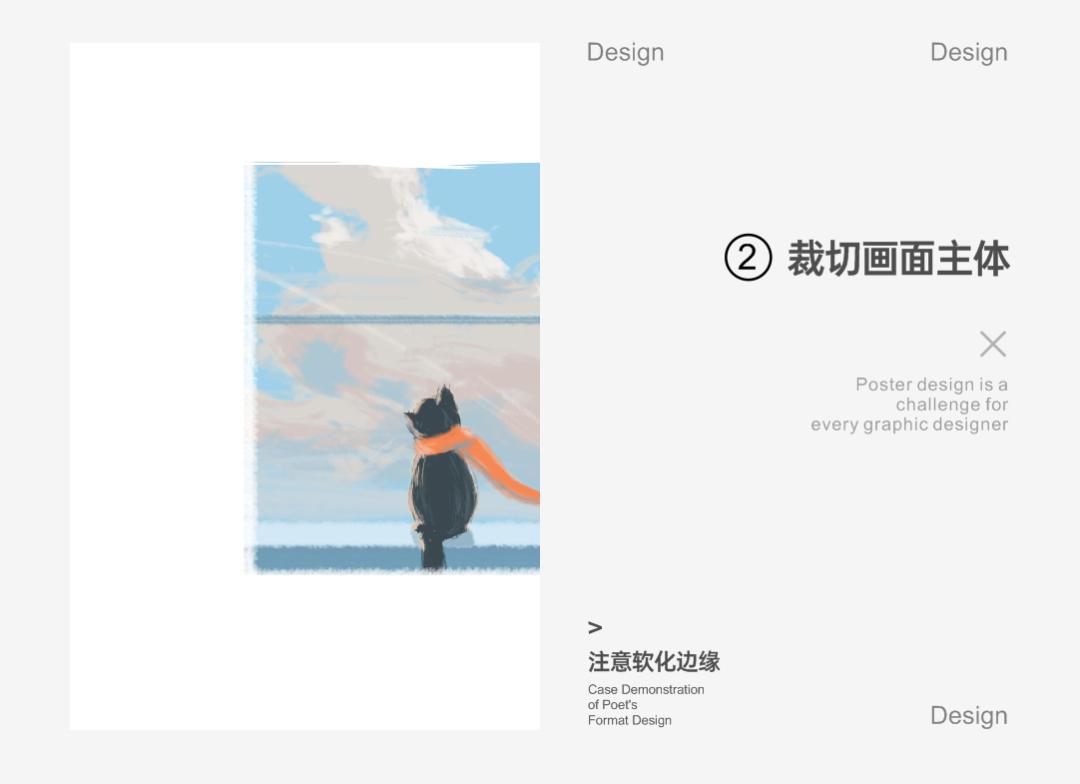 點擊進入看圖評論