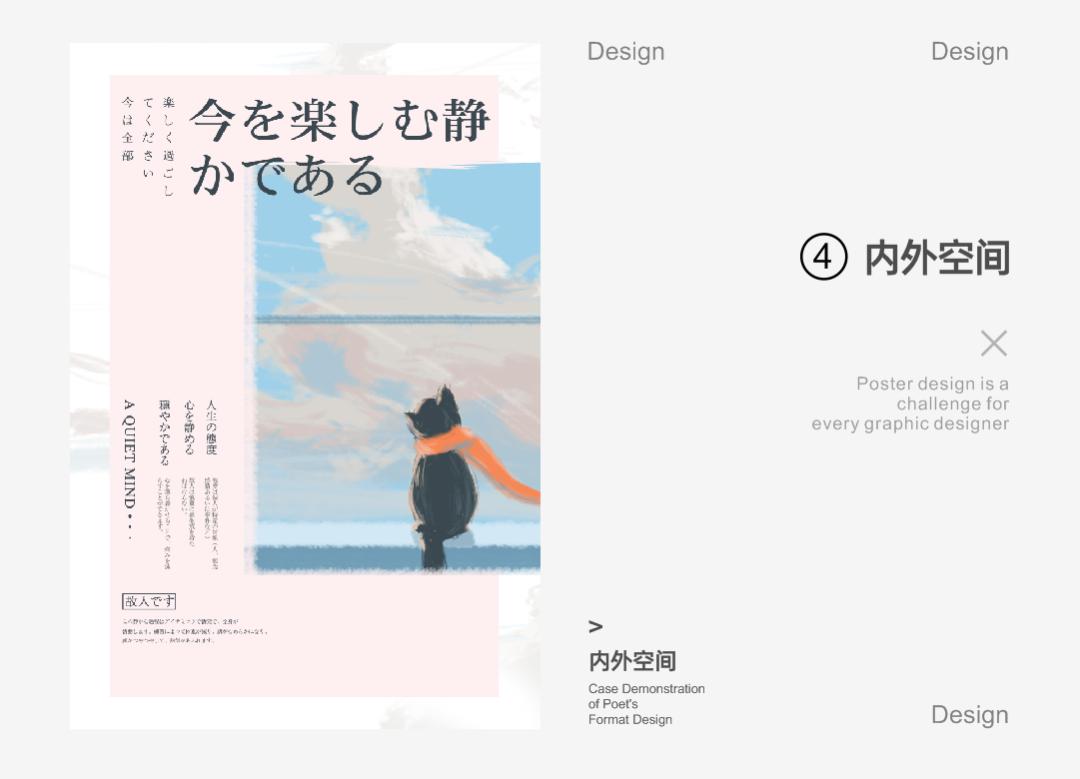 點擊進入看圖評論