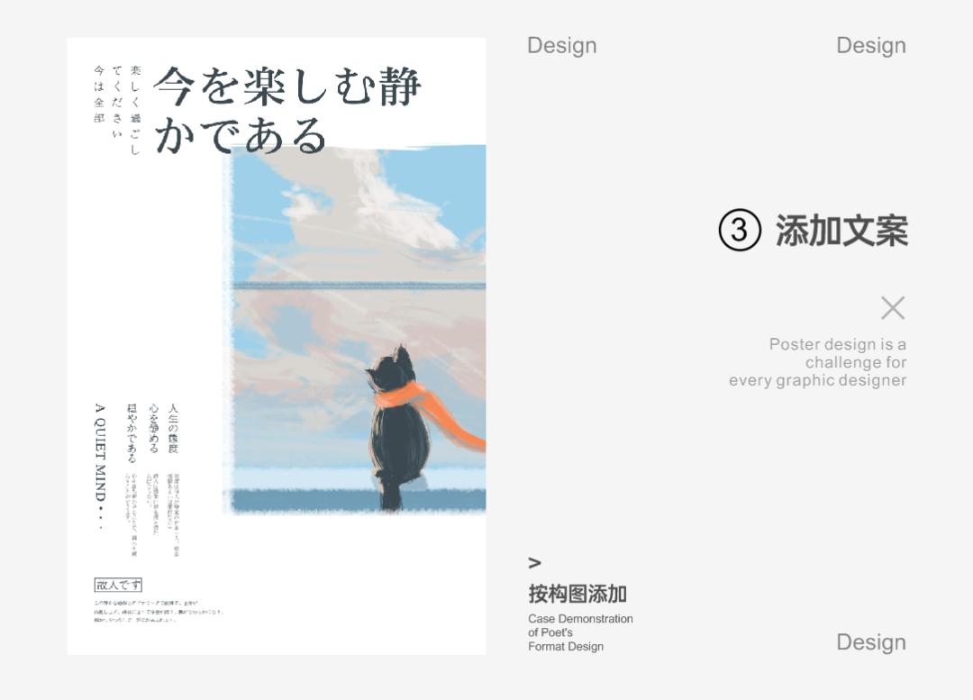 點擊進入看圖評論