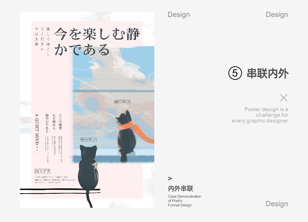 點擊進入看圖評論