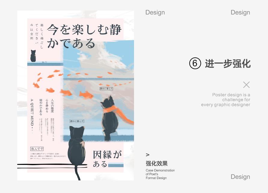 點擊進入看圖評論