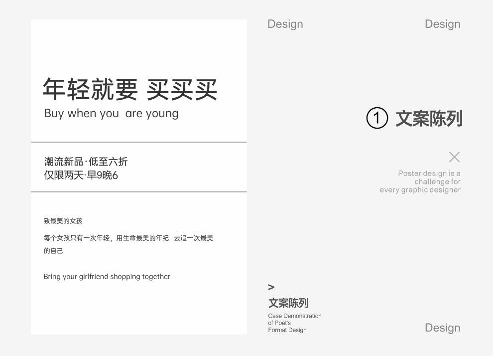 點擊進入看圖評論