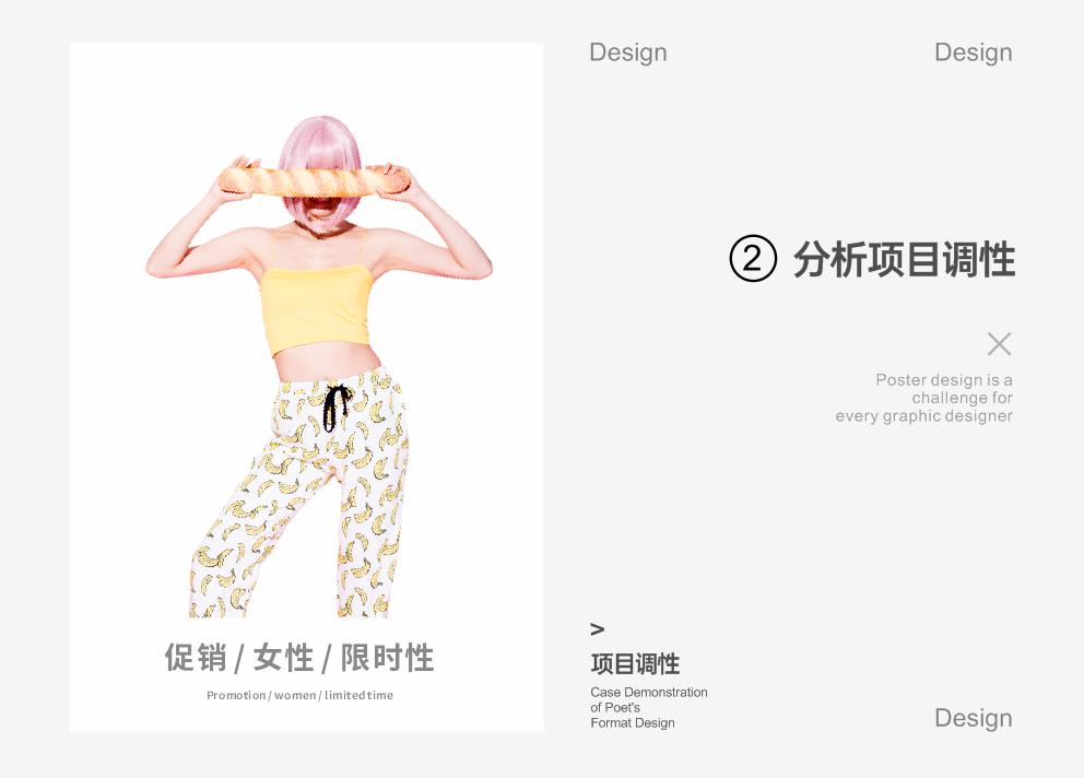 點擊進入看圖評論