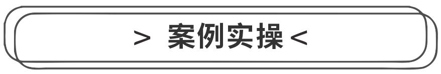 點擊進入看圖評論