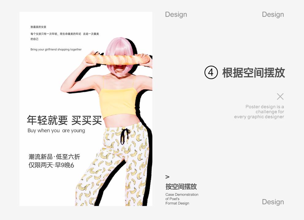 點擊進入看圖評論