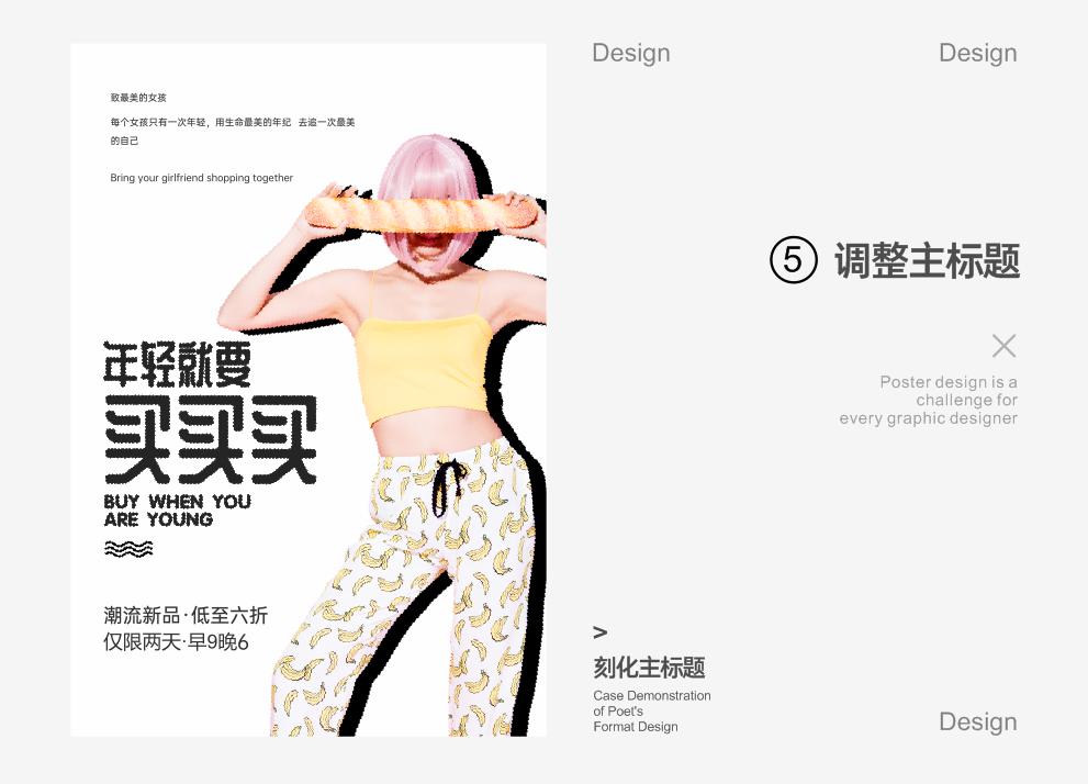 點擊進入看圖評論