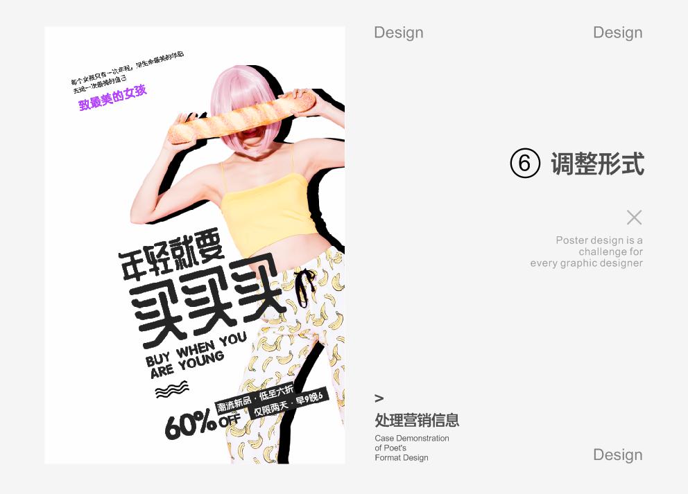 點擊進入看圖評論