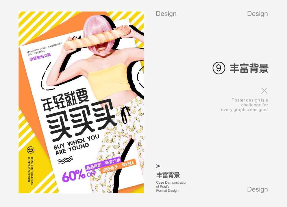 點擊進入看圖評論