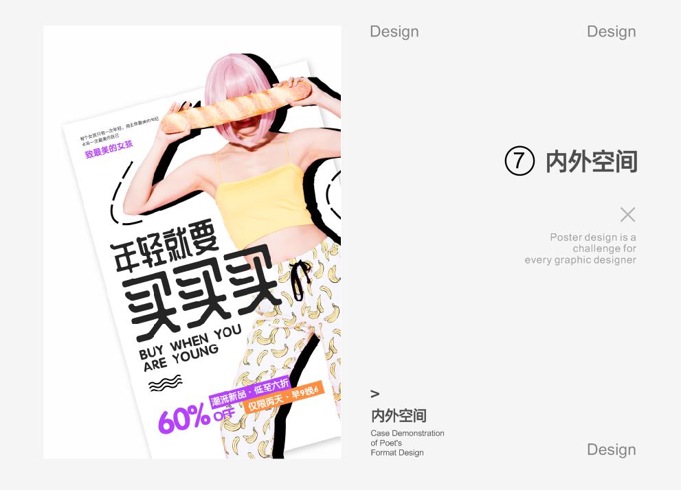 點擊進入看圖評論