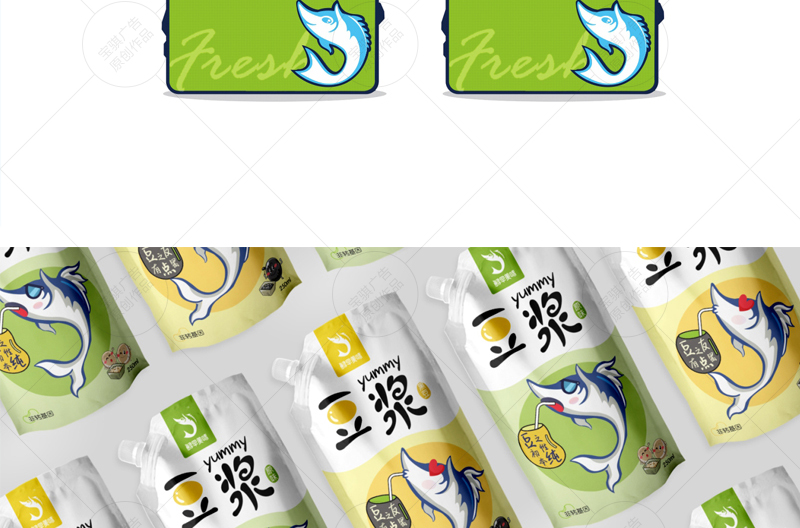 1591345724587348.jpg 8d0f26cfbfe4dea9c280198627023611.jpg