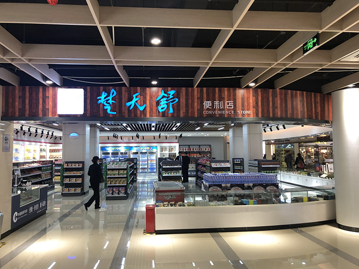 1591868445553151.png 0002.png