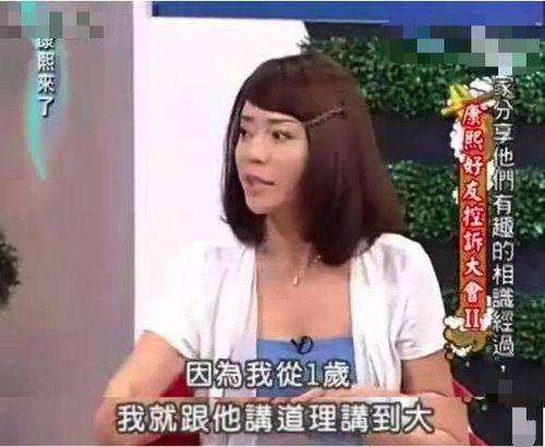 娛樂吃瓜醬最奇葩的老師,揭秘娛樂吃瓜醬最奇葩老師的驚世奇談