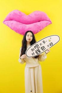 娛樂吃瓜醬be美學,娛樂吃瓜醬be的時尚啟示錄