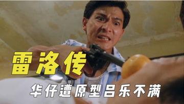 娛樂吃瓜君視頻太空人,娛樂吃瓜君帶你探索宇宙奧秘