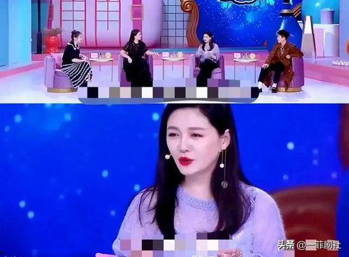 穿越到娛樂圈獲得吃瓜系統,穿越者解鎖明星幕后秘聞