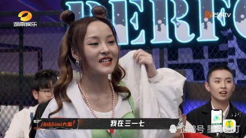 娛樂吃瓜節目女愛豆,揭秘幕后故事與甜蜜瞬間