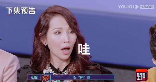 娛樂影綜吃瓜醬,揭秘娛樂圈幕后故事