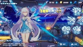 摸魚吃瓜娛樂,摸魚吃瓜娛樂生活指南