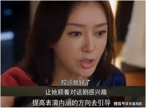 娛樂圈吃瓜合集下載,揭秘明星幕后故事與熱點事件