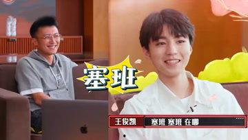 娛樂吃瓜醬發(fā)言人是誰,是誰在幕后操控娛樂圈風(fēng)云？”