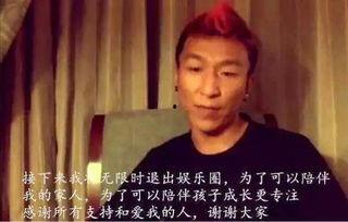 吃瓜吐槽娛樂圈,吃瓜群眾吐槽大會