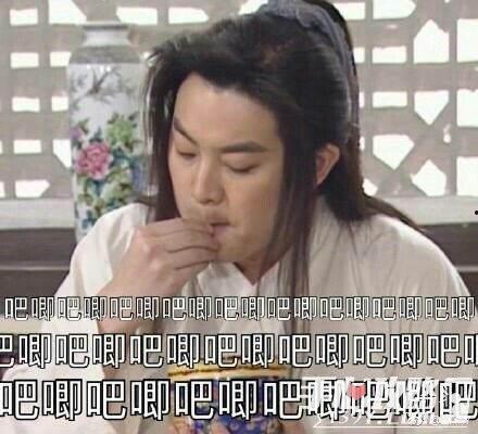 娛樂吃瓜716,吃瓜群眾716獨家爆料