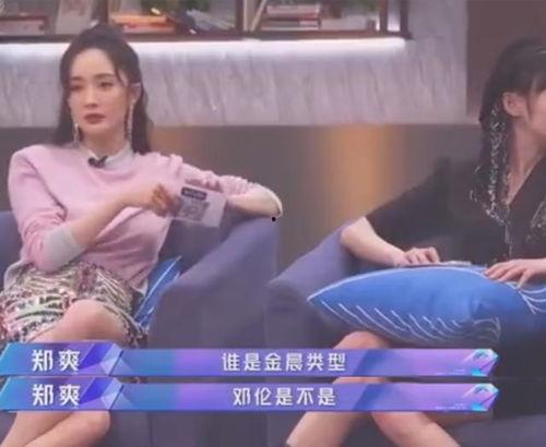 娛樂吃瓜醬遲早都要離開,離別在即，回憶與展望